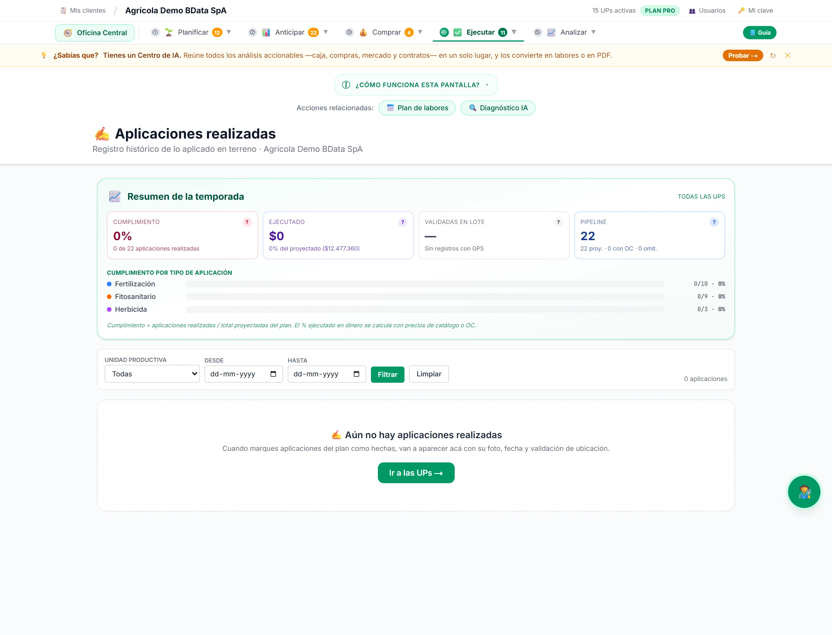 Pantalla real de Aplicaciones en terreno en la plataforma