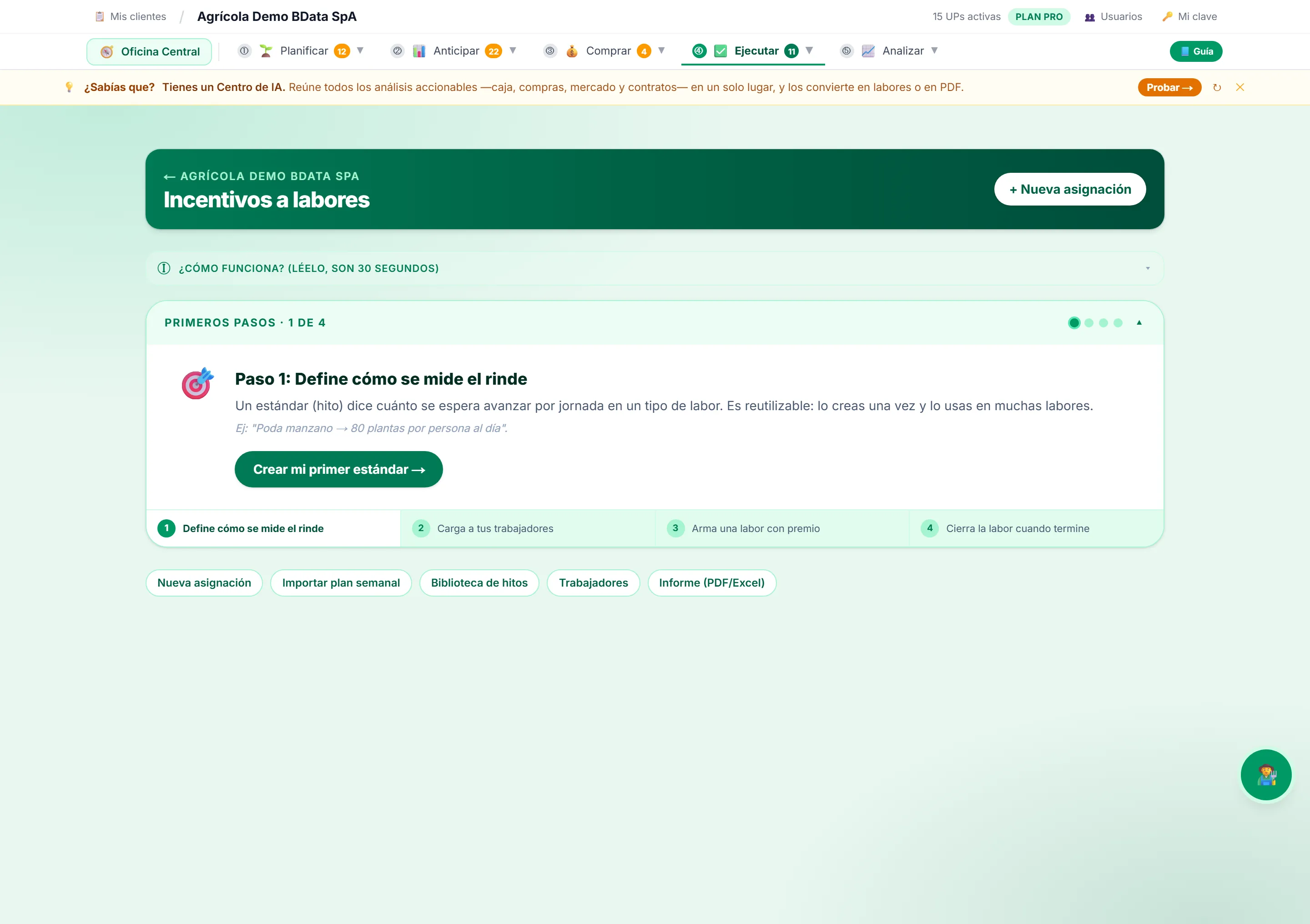 Pantalla real de Incentivos a labores en la plataforma